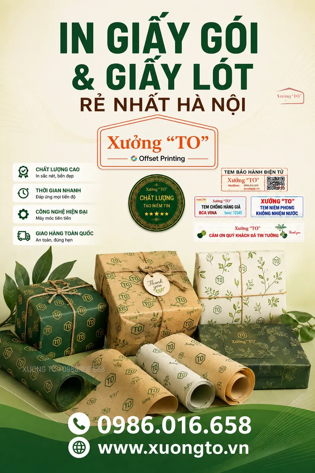 Trang chủ